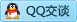 QQ在线咨询457029887